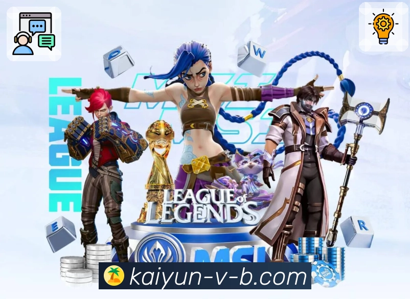 赛程分类自动聚焦机制