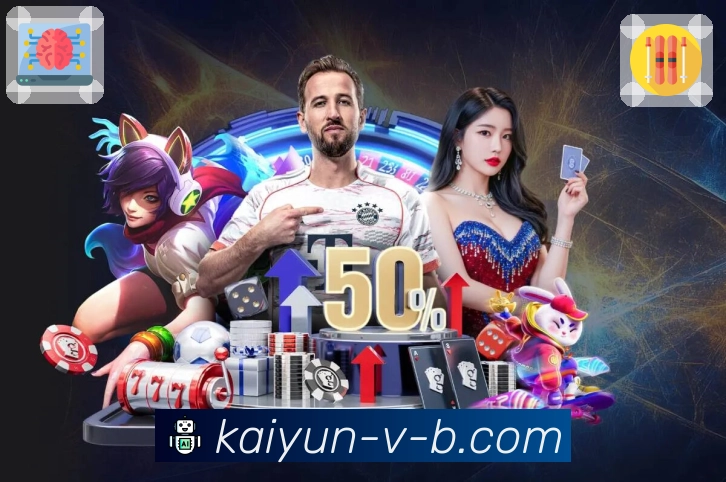 关键跑位线路集中展示可视化图组